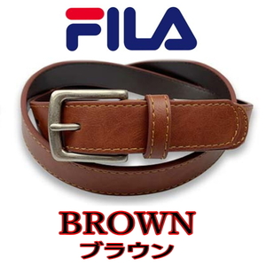 茶 FILA ベルト 001 ステッチ 2.8cm ブラウン フィラ