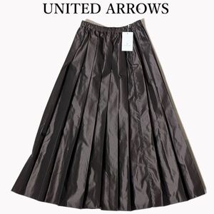 ユナイテッドアローズ UNITED ARROWS グレー プリーツ スカート