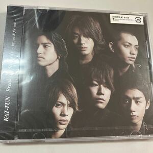 【未使用保管品】KAT-TUN Break the Records-by you & for you 初回限定盤 CD JACA-5142