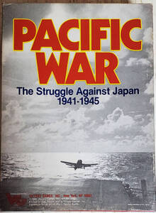 Pacific War: Victory Games