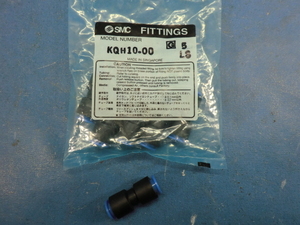 SA-90　ユニオン KQH10-00　SMC 配管用ワンタッチ管継手　５ケ入り　保管品