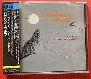 【2in1 CD】ハウリン・ウルフ「Howlin