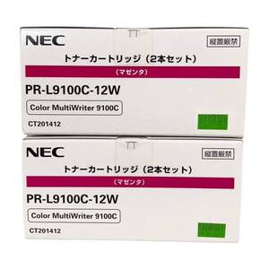 *送料無料* 【2箱セット】NEC PR-L9100C-12W マゼンタ 純正品・未開封