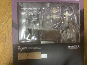 【中古】figma フィグマ / 213 進撃の巨人 リヴァイ ノンスケール ABS&PVC製 塗装済み可動フィギュア