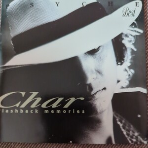 Char チャー Memories