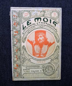 1907年 アルフォンス・ミュシャ 表紙 Alfons Mucha Le Mois フランス洋書 十字架の道/アンリ・ルソー 挿絵/メキシコ 特集/Victor Lhuer