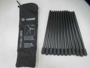 Helinox コットレッグ 12PCS ヘリノックス アウトドア キャンプ 寝袋/寝具 035773008