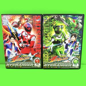 ケース付 宇宙戦隊キュウレンジャー DVD 全12巻 全巻セット