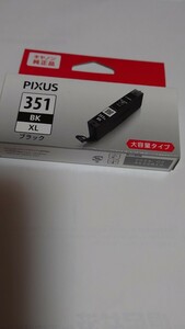 Canonインクカートリッジ純正 BCI-351XLBK