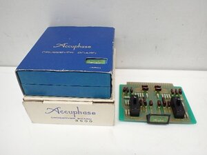 Accuphase アキュフェーズ クロスオーバーボード CB-3500 3500Hz チャンネルディバイダー用 元箱付き ∩ 70EC9-12