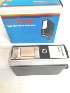 ☆東芝ストロボライト☆QCC-2500☆25 G.N.ASA 100☆東芝写真用品株式会社☆ジャンク品☆説明書なし☆証明☆ライト☆