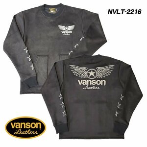 【SALE！30%OFF！】VANSON　起毛 プレーティング C/Nプルオーバー　NVLT-2216－ブラックーMサイズ