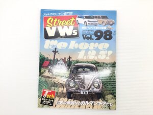 W5L StreetVWs/Vol.98/スタンダートセダン カルマンギア バリアント 611