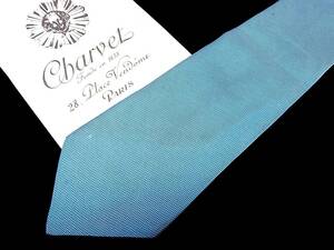 5G0007【超特売】★【Ｃｈａｒｖｅｔ】シャルベ 最高級 ネクタイ★