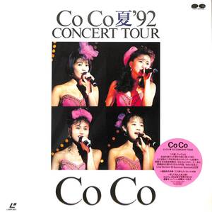 B00190075/LD/CoCo (ココ)「夏92 Concert Tour」