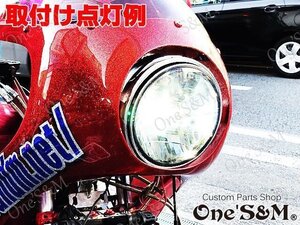 R2-4M 最新 高輝度LEDバルブ 6500K H4形状 バリオス ZR250B ゼファー400 ゼファーχ ゼファー750 ZR750C ZRT750 汎用