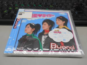 即決　DVD 恋愛 ライダー　BUONO　　未開封