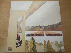 N6-072＜LP/US盤/美盤＞スティーヴィー・ワンダー Stevie Wonder / Innervisions