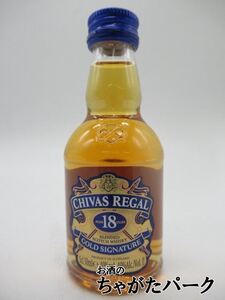 シーバスリーガル 18年 ミニチュア 並行品 40度 50ml