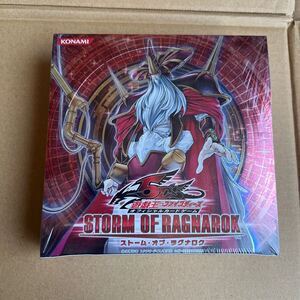 遊戯王 ファイブディーズ　ストーム・オブ・ラグナロク　未開封1BOX シュリンクあり