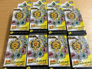 希少 新品 ベイブレードバースト ランダムブースターvol.1 トライデント・ヘビー・クロー 全8種コンプbeyblade ヴァルキリー スプリガン