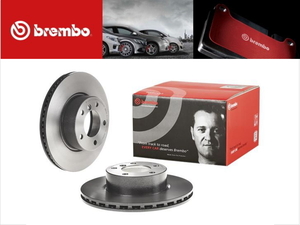 BREMBO 新品 BMW フロントブレーキローター 3シリーズ E90 E91 VA20 VR20 VB23 VS25 Z4 E89 LM25 34116854998 34116764643