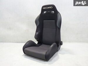 【即発送！】RECARO レカロ SR-3 SR3 セミバケット セミバケ シート 底止め 両側三角ダイヤル ブラック 黒 リクライニング確認済！