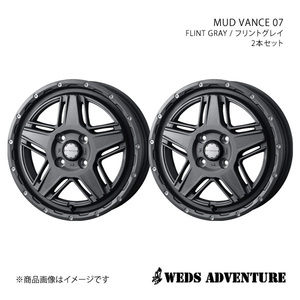 WEDS-ADVENTURE/MUD VANCE 07 NV100 クリッパー DR17V アルミホイール2本セット【12×4.0B 4-100 INSET40 FLINT GRAY】0040540×2