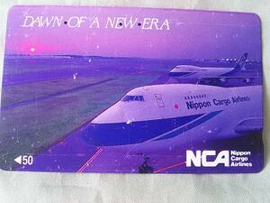 使用済み　テレカ　NCA　Nippon Carga Airline　＜110-011＞50度数