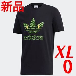 送料無料 Oサイズ 新品 ADIDAS ATMOS GLOW-IN-THE-DARK TEE GP7196 G-SNK アディダス アトモスTシャツ トレフォイルロゴ 国内正規 XL