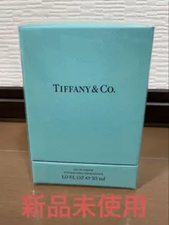 Tiffany & Co. オードパルファム 30ml