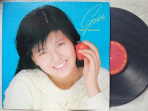 ★★ 南野陽子 ジェラート★1986年リリース ブックレット 歌詞カード付 ★ アナログ盤 [2129TPR