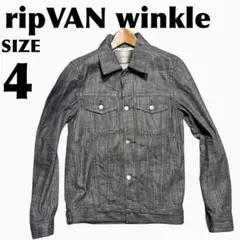 ripVAN winkle リップヴァンウィンクル　デニムジャケット　4サイズ