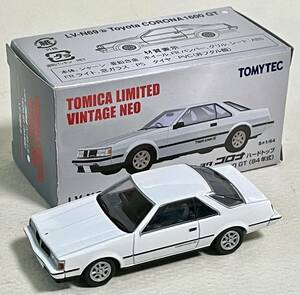 トミカ（ tomica ）【 トミカリミテッド ヴィンテージネオ 】LV-N69b トヨタ コロナ ハードトップ 1600GT（84年式）