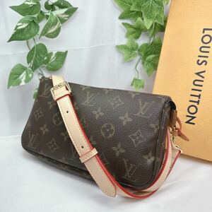 n486 1円 LOUIS VUITTON ルイヴィトン アクセソワール M40712 ポーチ ショルダー ハンドバッグ モノグラム シリアル VI1919