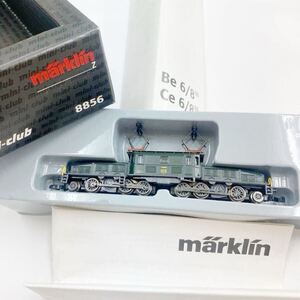 メルクリン Zゲージ mini-club　8856 Crocodil クロコダイル　西ドイツ製　メルクリンミニクラブ marklin Marklin 点灯＆動作確認済