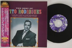 CD Tito Rodriguez Best Of Tito Rodriguez (紙ジャケット仕様) BVCJ37444 RCA 紙ジャケ /00110