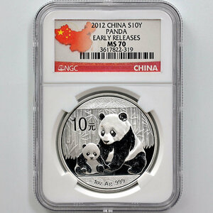 2012 中国 パンダ 10元 銀貨 1オンス 未使用 NGC MS 70 ER 初鋳版 最高鑑定 完全未使用品