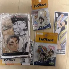 ハイキュー!! 赤葦　4点セット