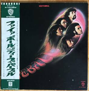 Deep Purple / Fireball 帯付き LP レコード P-10109W