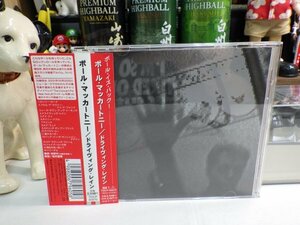 令2｜新品同様Like NEW!!★CD / w/OBI★PAUL McCARTNEY ポール・マッカートニー / ドライヴィング・レイン