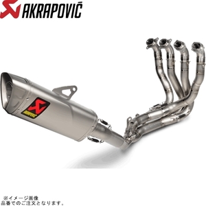 在庫あり AKRAPOVIC アクラポビッチ S-H10E3-APLT エボリューションライン チタン CBR1000RR-R FIREBLADE/SP 20-23