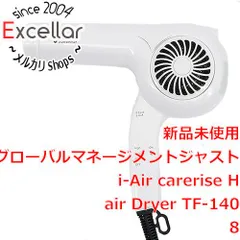 [bn:7] GMJ　ドライヤー i-Air carerise Hair Dryer TF-1408