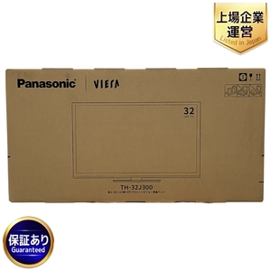 Panasonic TH-32J300 液晶 テレビ 32インチ パナソニック 家電 未開封 未使用 M9454225