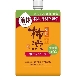 四季折々薬用柿渋ボディソープ詰替大容量1000ml