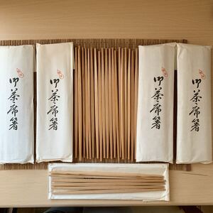 茶道具　お茶席箸　杉箸　80本（40膳）オマケあり