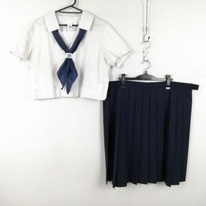 1円 セーラー服 スカート スカーフ 上下3点セット 大きいサイズ 特大 夏物 女子 学生服 佐賀西高校 白 制服 中古 ランクC NA9748