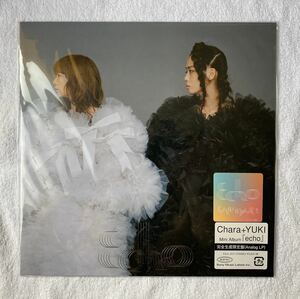 echo 完全生産限定盤 アナログ レコード Record Chara + YUKI チャラ ユキ JUDY AND MARY 楽しい蹴り伸び 愛の火 3つ オレンジ Vinyl