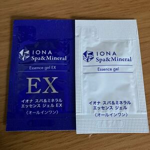 イオナ スパ＆ミネラル エッセンス ジェル/エッセンス ジェル EX オールインワン サンプル IONA Spa＆Mineral