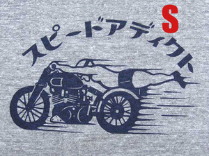 スピードアディクト T-shirt GRAY S/tシャツ杢グレートライアンフbsaノートンピアジオベスパmodsカフェレーサーnascarマン島ttレースmotogp